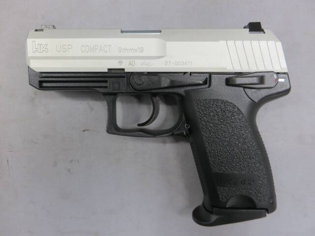 【KSC】H&K USP コンパクト SYSTEM7・デトネーター カスタムスライド SV