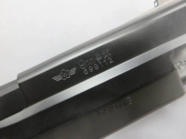 航空自衛隊9mm拳銃モデルガン オールヘヴィウェイト　EVO2 カート欠品 航空自衛隊9mm拳銃モデルガン オールヘヴィウェイト EVO2 カート