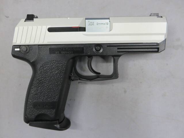 【KSC】H&K USP コンパクト SYSTEM7・デトネーター カスタムスライド SV
