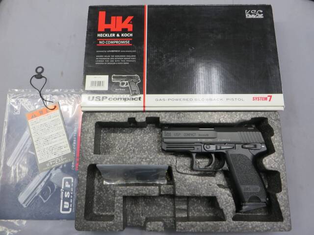 【KSC】H&K USP コンパクト SYSTEM7・デトネーター カスタムスライド