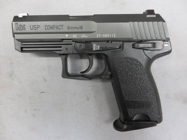 【KSC】H&K USP コンパクト SYSTEM7・デトネーター カスタムスライド