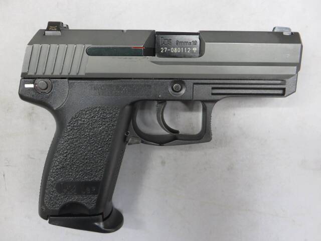 【KSC】H&K USP コンパクト SYSTEM7・デトネーター カスタムスライド