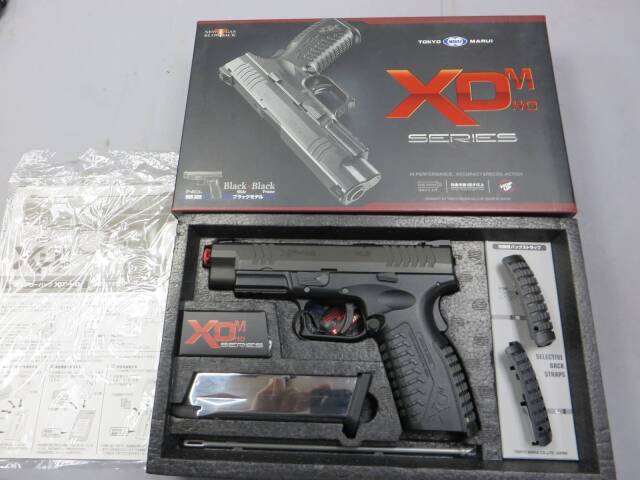 【東京マルイ】XDM.40
