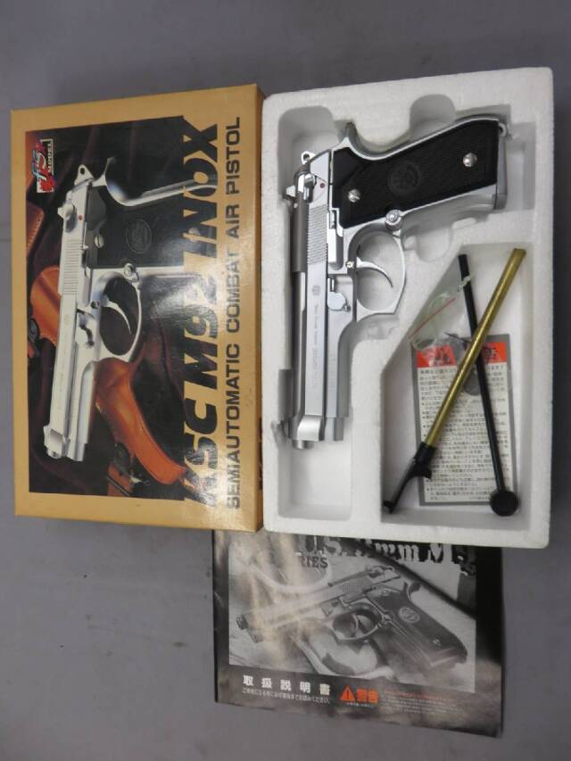 KSC】M92 INOX・ベレッタ刻印グリップ