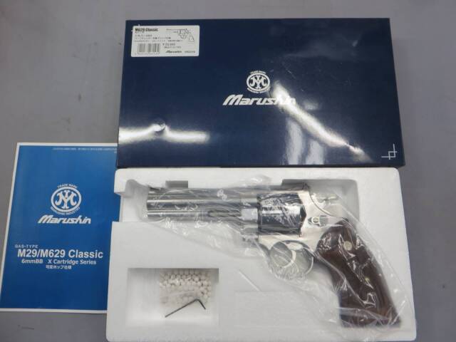 【マルシン】S&W M629 5in シルバーABS ハーフチェッカー木製グリップ仕様 リアルXカートリッジ
