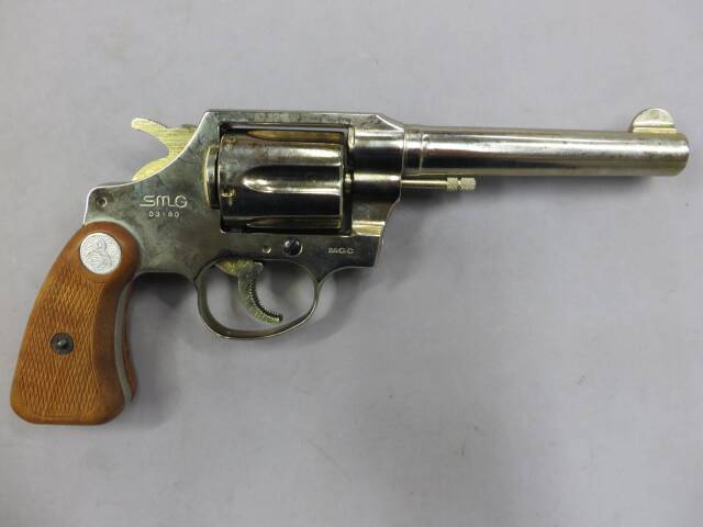 【MGC】コルト ポジティブスペシャル SMG・金属モデルガン　モデルガン