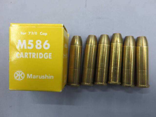 【マルシン】S&W M586 6in HW ブルーイング　 モデルガン