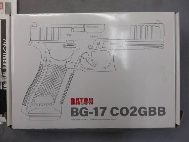 【Baton Airsoft】BG-17 CO2 - Glock17 Gen.5