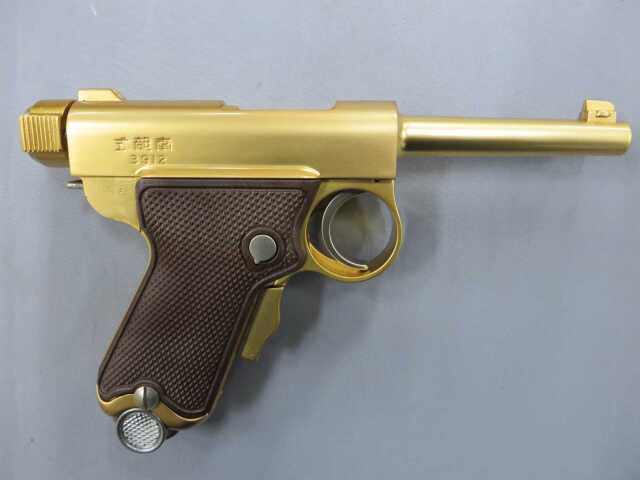 【マルシン】BABY BAMBU / 南部式小型自動拳銃　恩賜