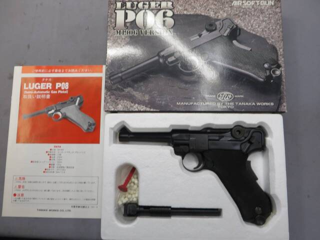 【タナカ】ルガーP06 4in M1906Ver
