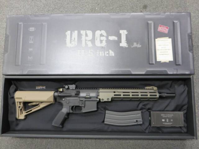 【東京マルイ】URG-I 11.5in ガス・ブローバック