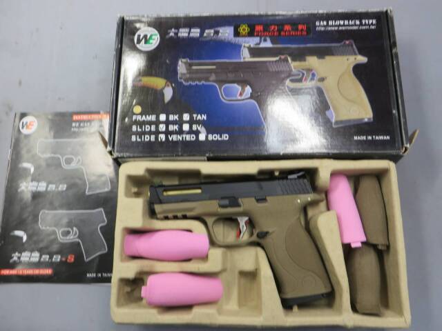 【WE】M&P T3B BK・GD・TAN メタルスライド