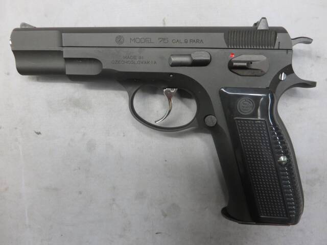 【KSC】CZ75 2nd セカンドバージョン HW SYSTEM7