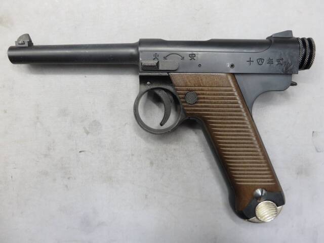 【マルシン】南部14年式 前期型 マットブラック 木製グリップ 8ｍｍBB ブローバック