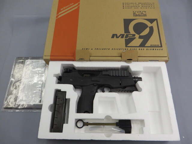 KSC TP9 ガスガン 楽天市場】KSC TP9｜M091（ガスブローバック本体） : HBLT