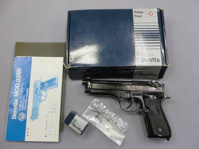 【スズキ】ベレッタ M92SB メタルフィニッシュ　モデルガン