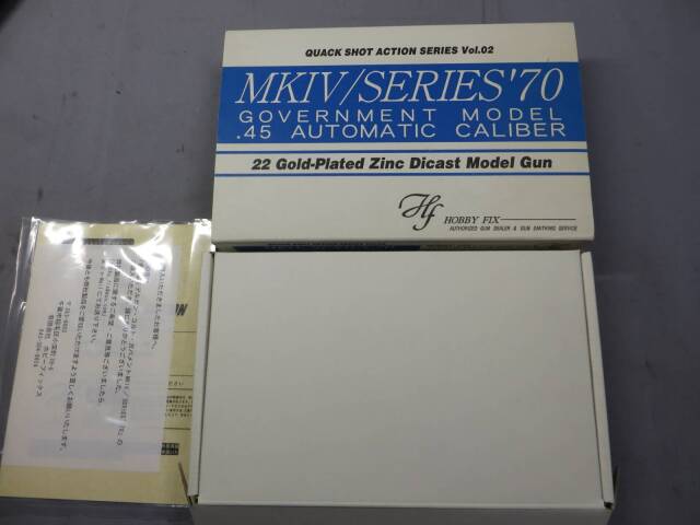 【HOBBYFIX】コルト ガバメントMKⅣシリーズ70 22Gold-Plated ZincDicast  モデルガン