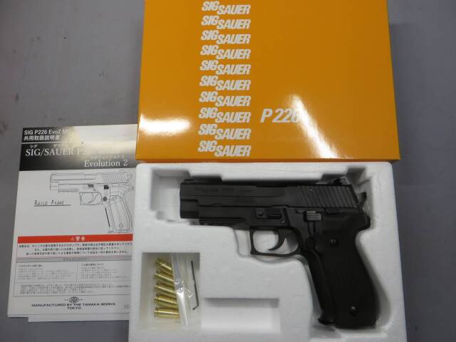 【タナカ】SIG SAUER P226 レイルドフレイム オール HW Evolution2 モデルガン