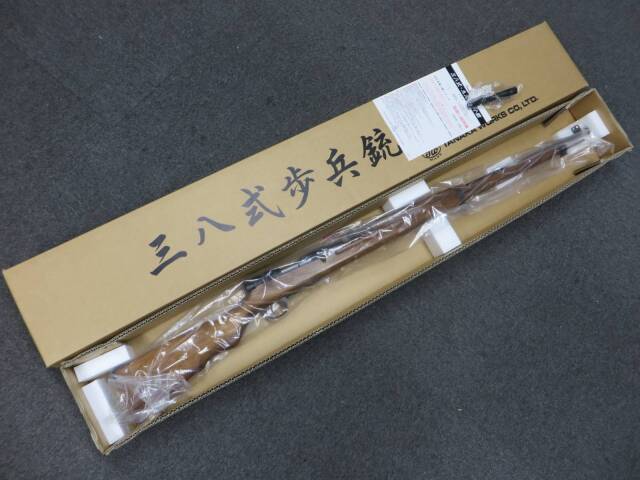 【タナカ】三八式騎兵銃 ガス・ボルトアクションライフル