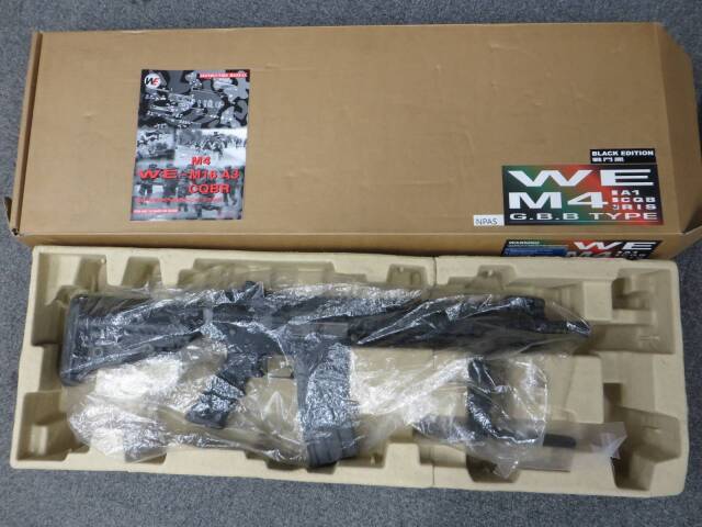 【WE】MK18 Mod.1 カスタム