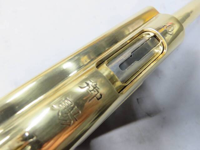 【マルシン】南部式小型自動拳銃　御賜・BABY NAMBU ダミーカート