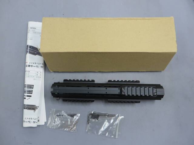 OTS】89式小銃用 レール被筒 OTS-RHG89-02