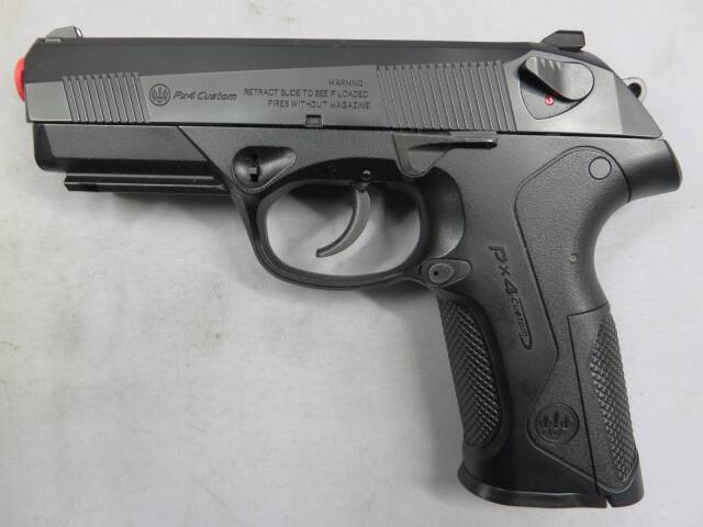 【東京マルイ】PX4