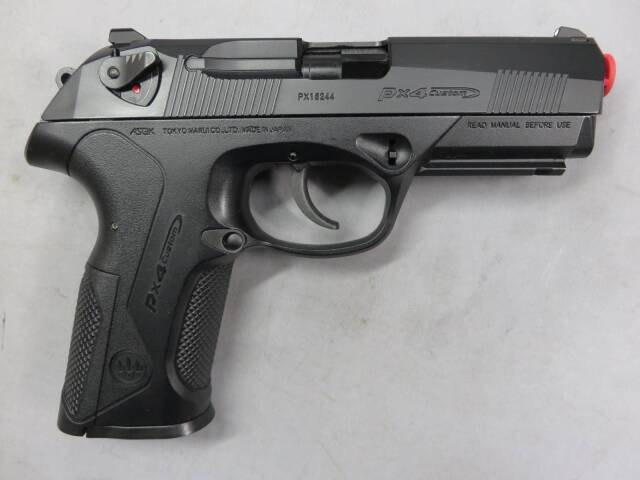 【東京マルイ】PX4