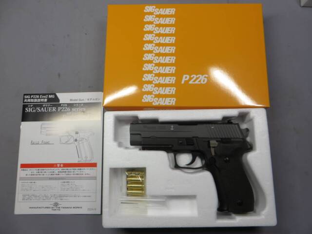 【タナカ】SIG SAUER P226 MK25 オール HW Evolution 2