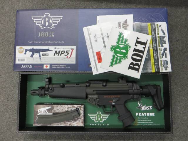 MP5J BOLT リコイルショック電動ガン MP5J PEAKER B.R.S.S BR-18