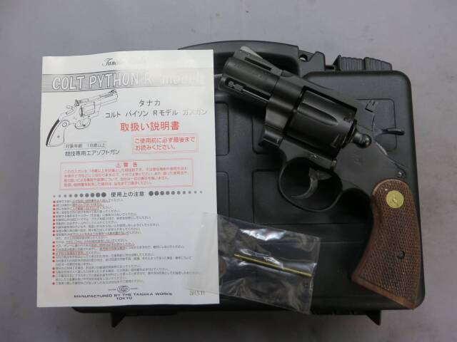 【タナカ】コルトパイソン.357mag 2.5in R-Model HW・木製グリップ
