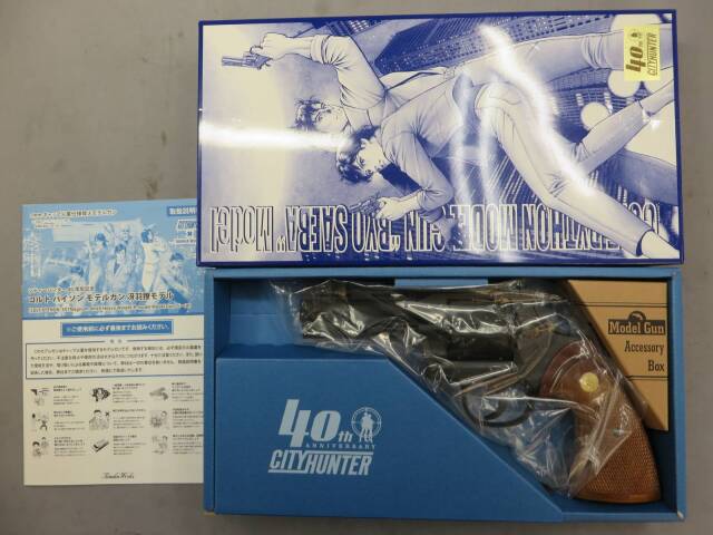 【タナカ】CityHunter 40th アニバーサリーモデル コルト パイソン 4in R-Model Ryo Saeba モデルガン