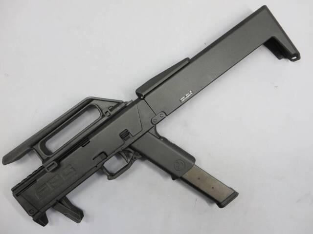 【KSC】マグプル FPG