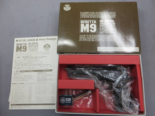 MGC】ベレッタ M9 スーパーブラック HW - ベレッタM92F U.S.ミリタリーVer