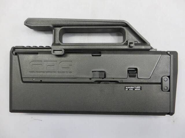 【KSC】マグプル FPG