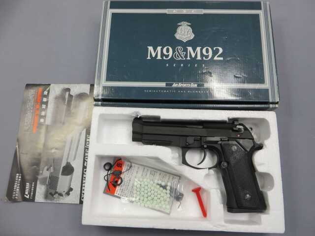 Ksc M92バーテック Hw System7 特殊捜査班 Sit 採用モデル