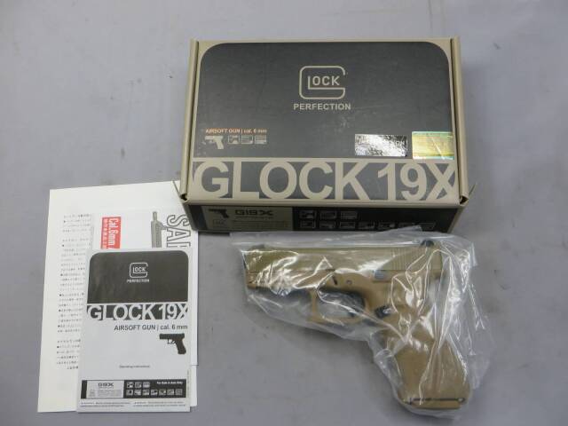 【UMAREX】グロック19X ・メタルスライド G19X Glock19X