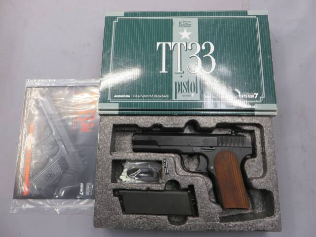 KSC】Type54 Early Clone HW ・タイプ54 アーリークローン