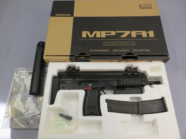 【早い者勝ち】KSC製MP7A1 ガスブローバック サプレッサー付き 早い者勝ち】KSC製MP7A1 ガスブローバック サプレッサー付き