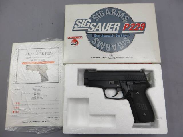 【タナカ】SIG SAUER P229