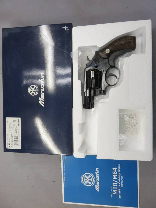 【マルシン】S&W M10 2in WディープブラックABS 木目調プラグリップ仕様 リアルXカートリッジ