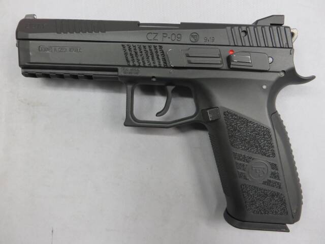 【KJワークス】CZ P-09 Duty ブラック