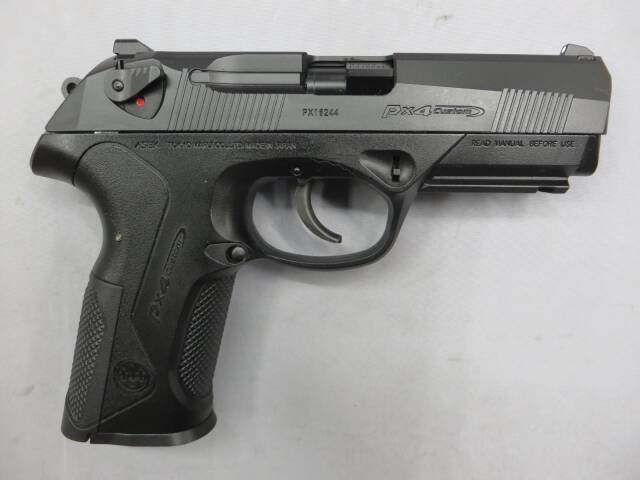 【東京マルイ】PX4