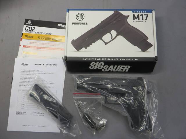 【SIG AIR・Laylax】SIG SAUER ProForce M17 CO2 ブラック アメリカ陸軍最新型制式採用拳銃