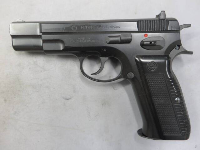 【マルシン】CZ75 カート排莢式 ガス・オペレーション