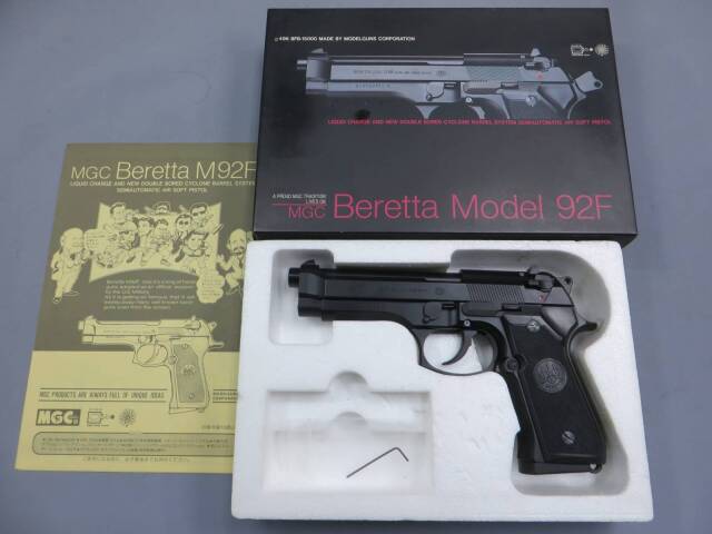 【MGC】ベレッタM92F