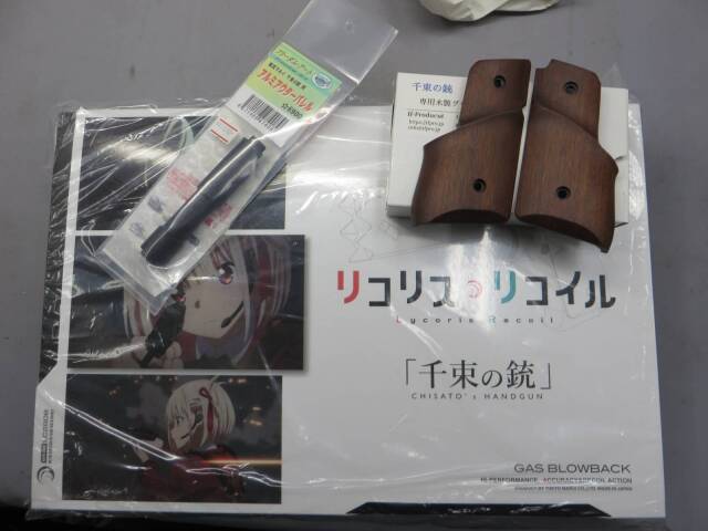 【東京マルイ】千束の銃　リコリス・リコイル　CHISATO`s HANDGUN・木製グリップ・アルミアウターバレル