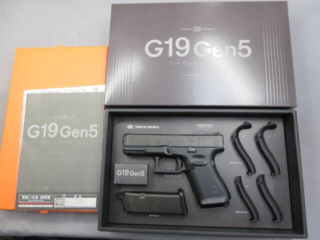 【東京マルイ】グロック19 Gen.5 MOS ・G19 Glock19
