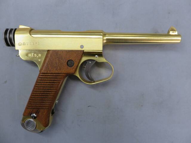 【タナカ】南部14年式　後期型 SMG・金属モデルガン