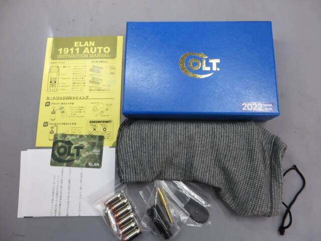 マルシン モーゼルm712 モリブデンブルー キャロムショットカスタム
